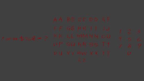 Blood Writing preview image
